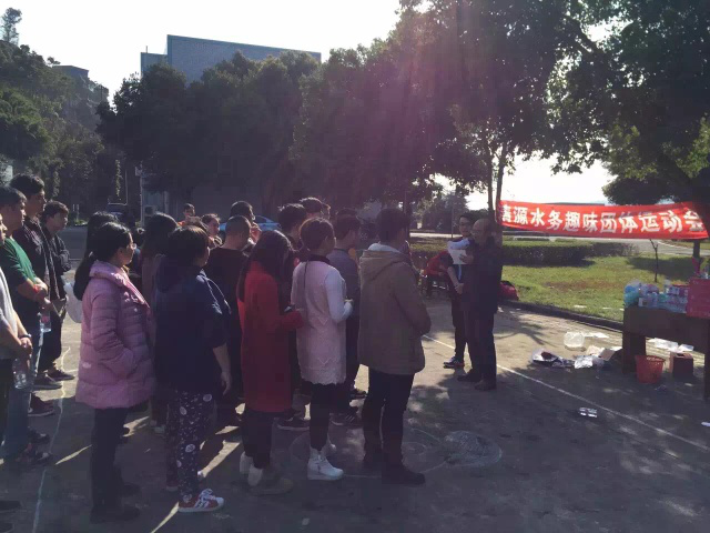 “青春飛揚，團結向上”