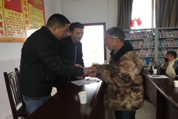 寒冬送暖，臘月傳情