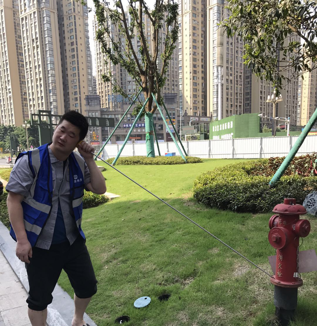 集團(tuán)營(yíng)銷部為國(guó)際竹產(chǎn)業(yè)發(fā)展峰會(huì)順利召開落實(shí)供水保障