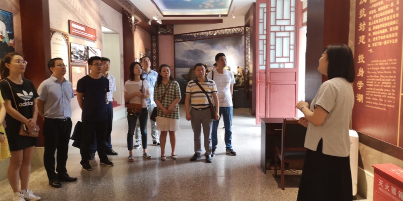 一支部開展“不忘初心、牢記使命”主題教育活動