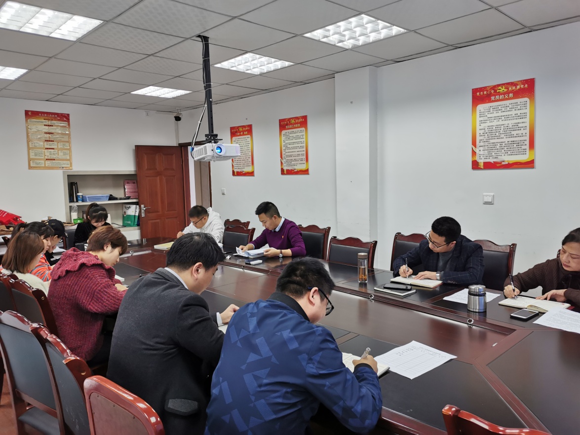 強化責任擔當 ，牢記職責使命