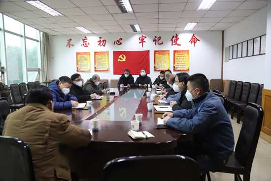 公司召開(kāi)四水廠滑坡治理、五水廠取水泵房共建共用辦公會(huì)