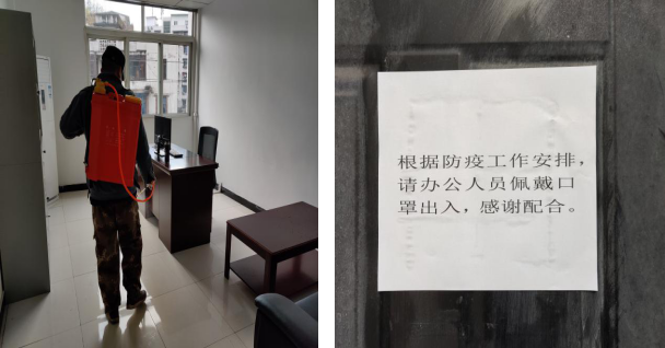 投資公司多措并舉，全力開展防疫工作