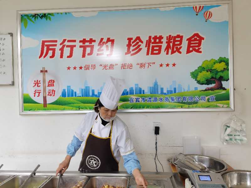 強(qiáng)監(jiān)督，重引導(dǎo)，杜絕“舌尖上的浪費(fèi)”