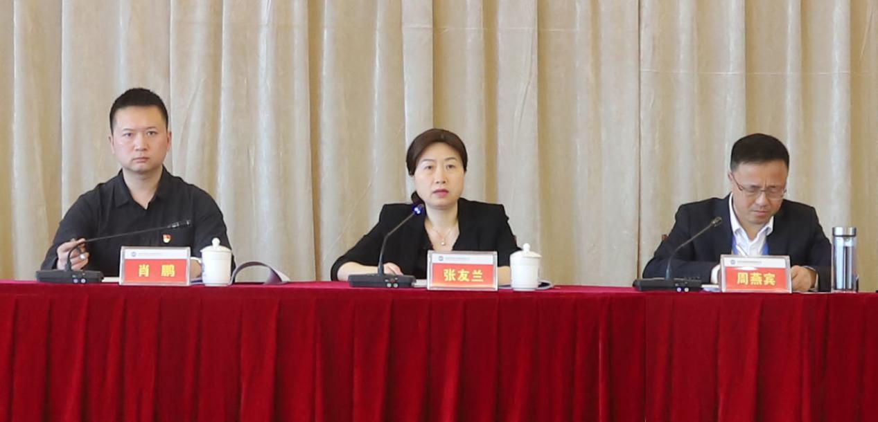 清源水務集團召開委管企業(yè)班子及領導 干部2020年年度考核會