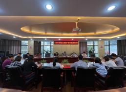 公司一支部召開“以案為鑒，以案促改” 警示教育主題黨日活動