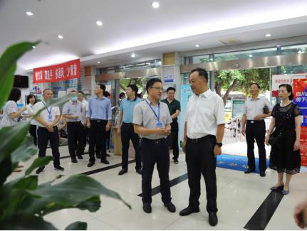 市政協(xié)黨組成員、副主席李康率隊(duì)調(diào)研清源水務(wù)集團(tuán)營(yíng)商環(huán)境工作情況
