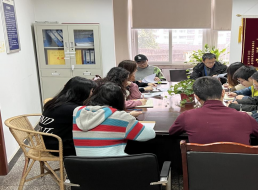 設(shè)計(jì)公司召開(kāi)黨風(fēng)廉政建設(shè)專題學(xué)習(xí)會(huì)
