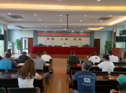 公司黨委委員、副總經(jīng)理劉林同志開展廉政黨課宣講