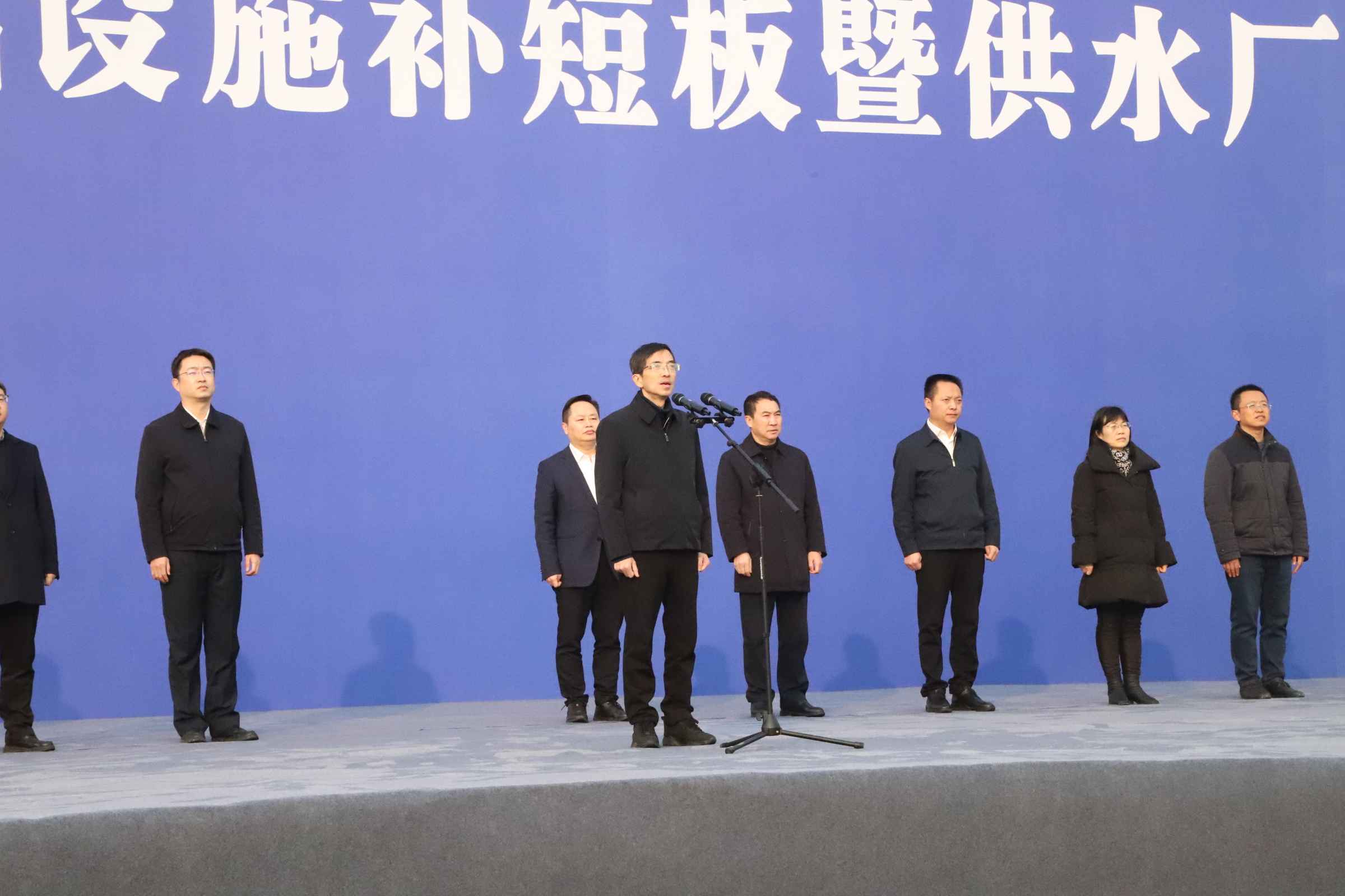 新春“開門紅”！宜賓循環(huán)經(jīng)濟產(chǎn)業(yè)園供水廠項目開工了