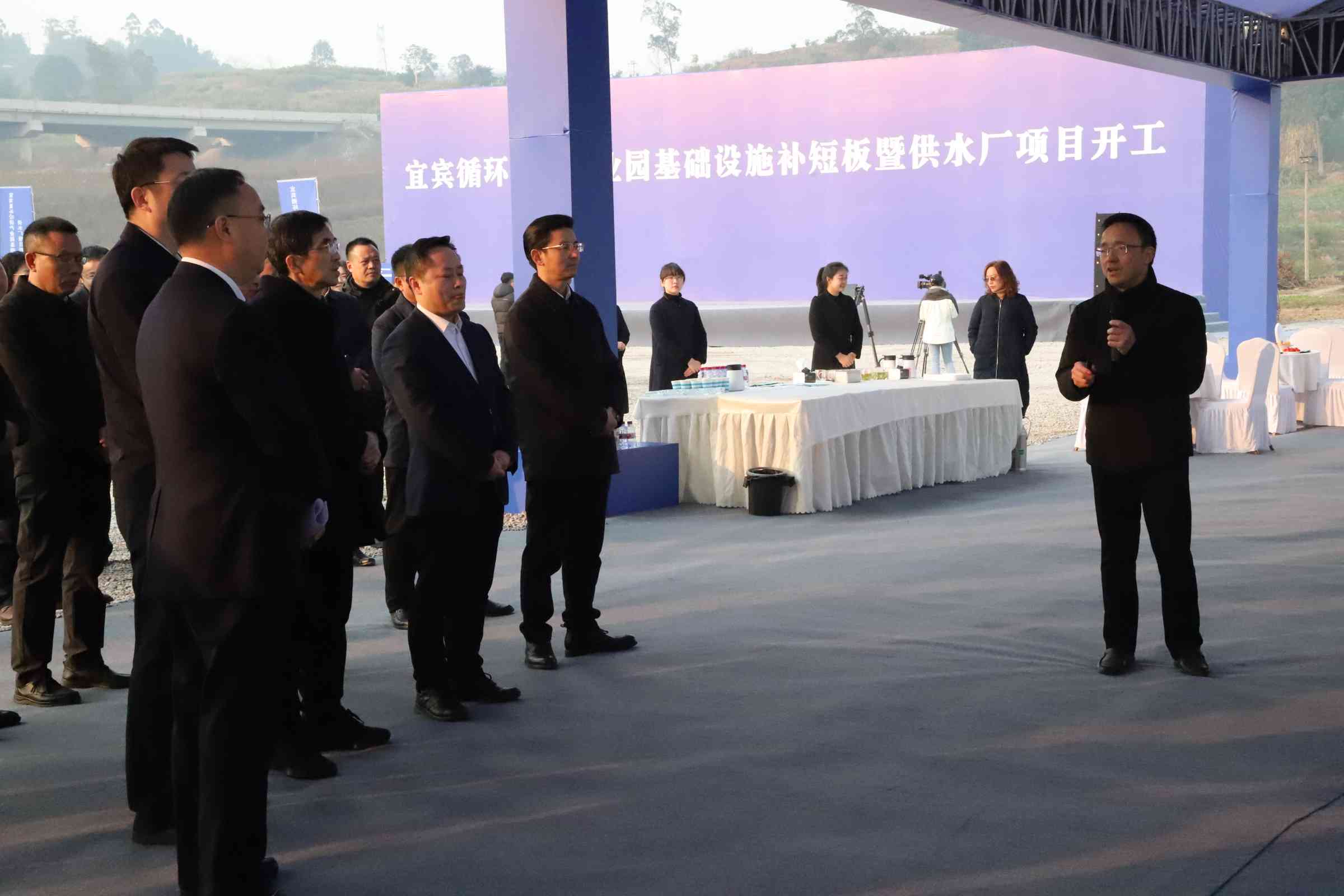 新春“開門紅”！宜賓循環(huán)經(jīng)濟產(chǎn)業(yè)園供水廠項目開工了