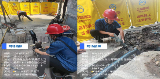 老舊管網(wǎng)換新，解決群眾用水