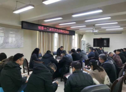 宣講省委十二屆四次全會精神 以高質量供水保障服務全市城鄉(xiāng)融合發(fā)展