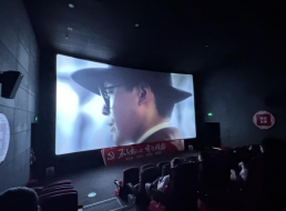 電波不決映初心，堅定信念強黨性——北控支部、臨港支部聯(lián)合開展主題黨日活動