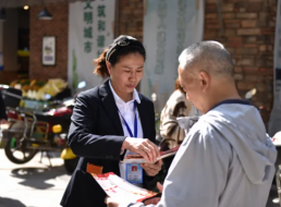《榜樣在身邊》系列報(bào)道——賈春麗、王博 用腳步丈量責(zé)任 用溫情服務(wù)萬(wàn)家