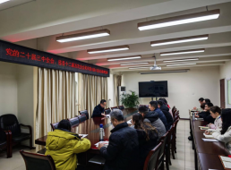 清源水務(wù)公司黨委委員、副總經(jīng)理、總工工程師陳興華宣講黨的二十屆三中全會(huì)及省市全會(huì)精神