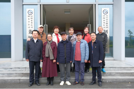 市人大常委會原副主任、市國資委原主任范崇寧率隊到市公服集團清源水務公司走訪調研